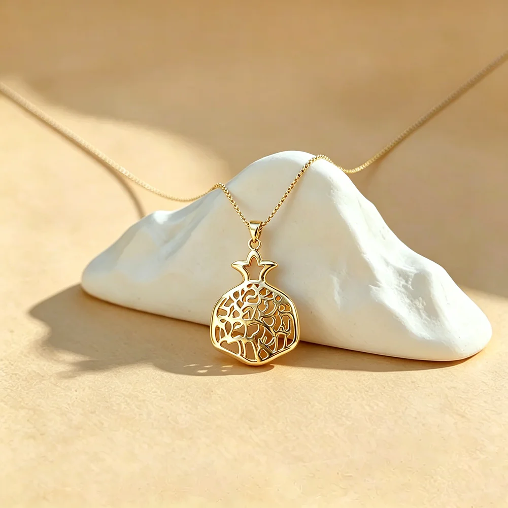 Pomegranate Pendant Necklace Shma Yisrael Prayer Judaica Stainless Steel Jewelry