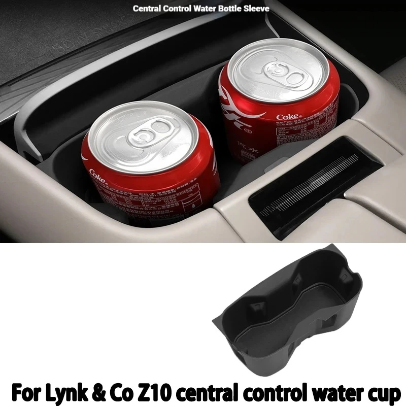Suitable for Lynk & Co Z10 central control water cup sleeve car protection anti-slip cup holder car interior supplies modified a