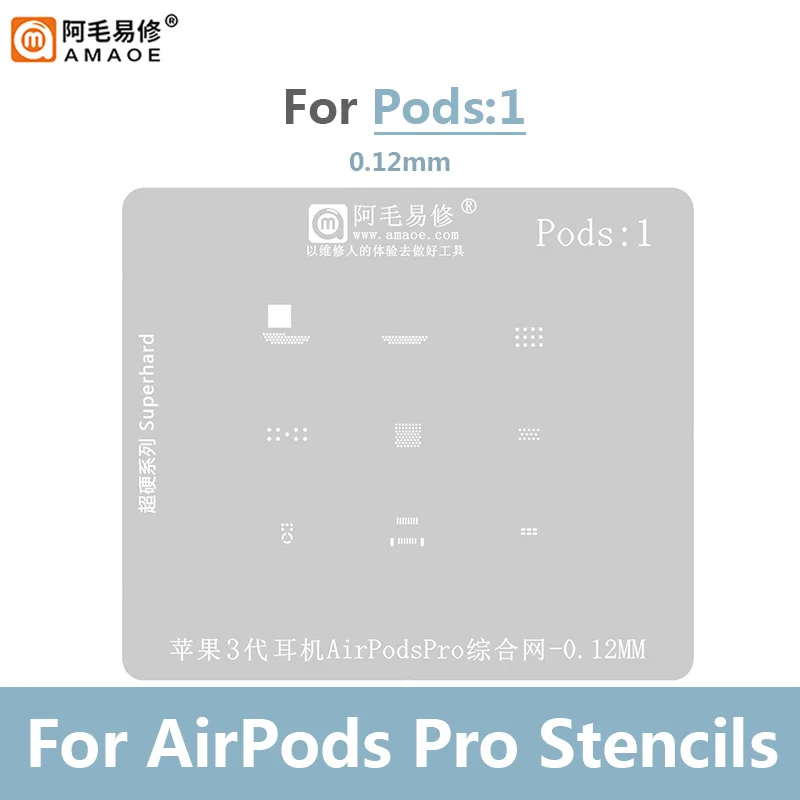 

Amaoe pods1 BGA Reballing Stencil for Air pods Pro Phone 3rd Generation Headset Steel Mesh Planting Tin Net Repair Tools