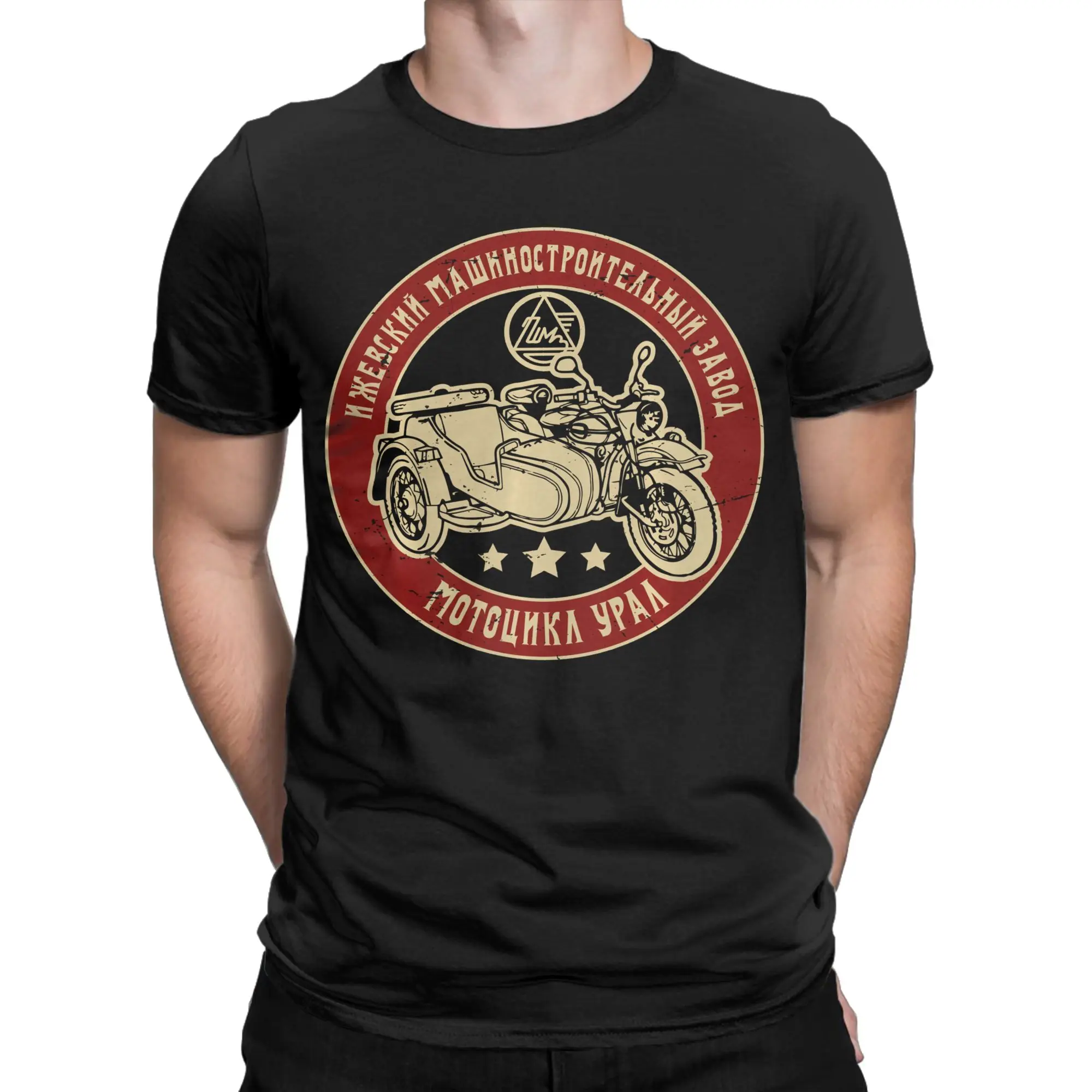 Motorcycle Offroad Motorcyclist Funny 100% Cotton T-Shirt Ural Tops Tees For Men