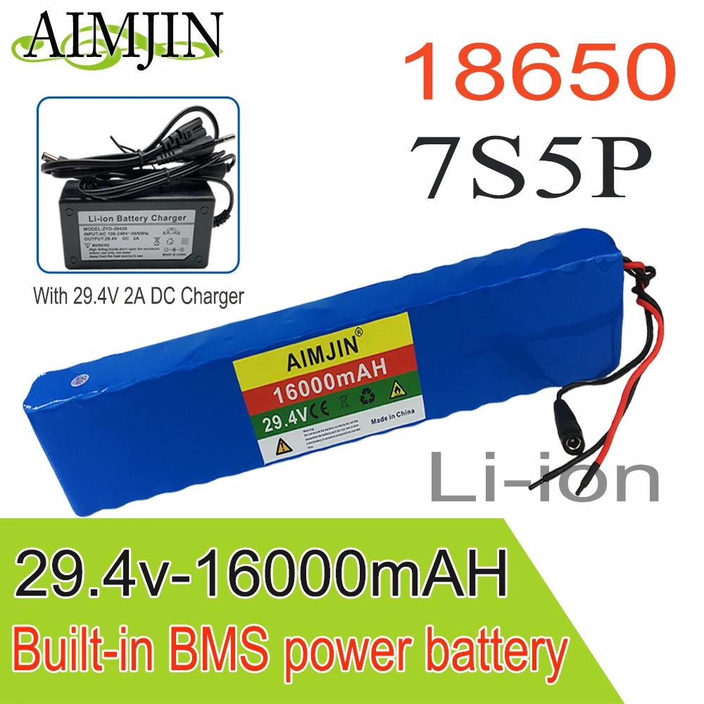 

18650 7S5P lithium battery pack, 29.4V 16000mAh high capacity, built-in intelligent BMS protection board, with charger