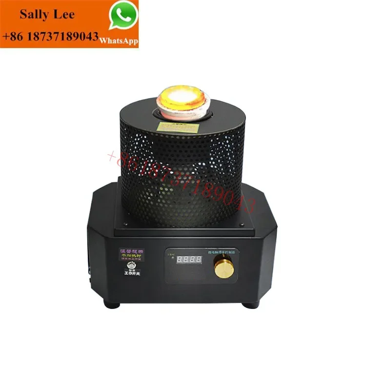 Small Gold Silver Copper Induction Smelting Furnace