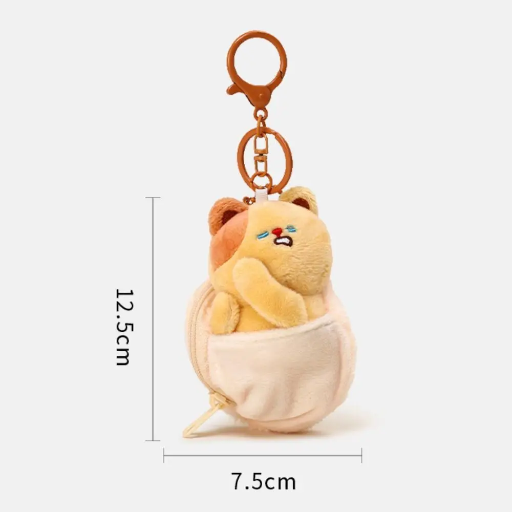 동물 만화 봉제 곰 지갑, 부드러운 지퍼, 휴대용 봉제 동전 가방, 다채로운 휴대용 만화 곰 동전 지갑, 어린이 선물