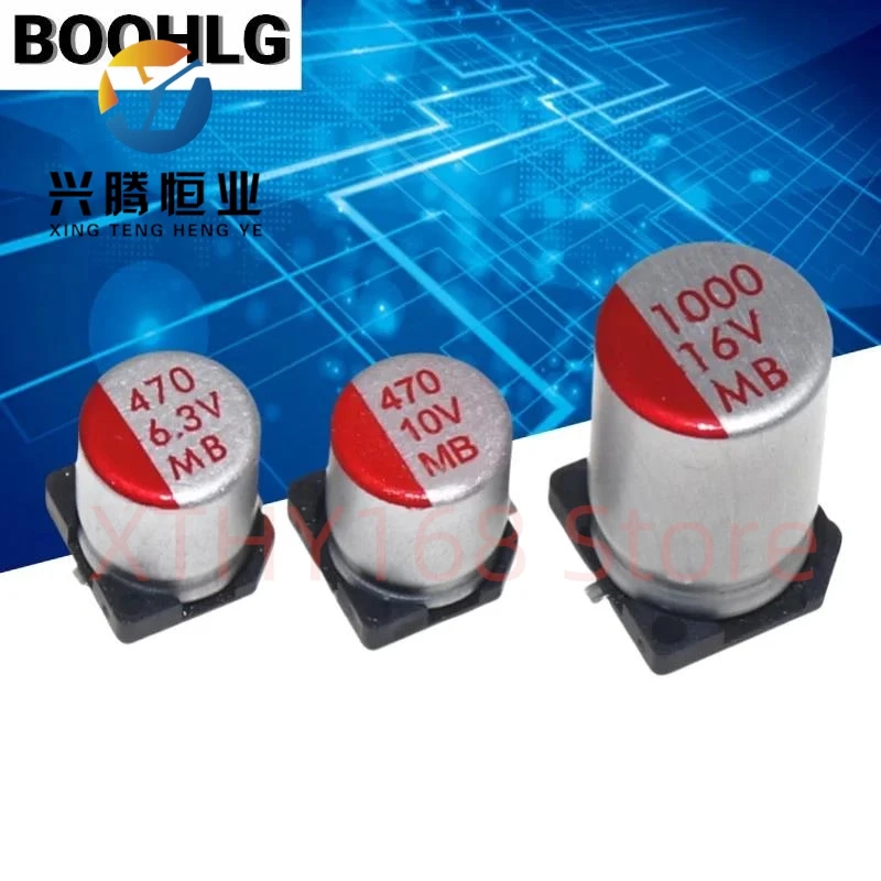 10PCS SMD solid-state capacitor 2.5V 4V 6.3V 10V 16V 20V 25V 35V 50V 63V 80V 150UF 180UF 220UF 270UF 330UF 390UF 470UF 560UF