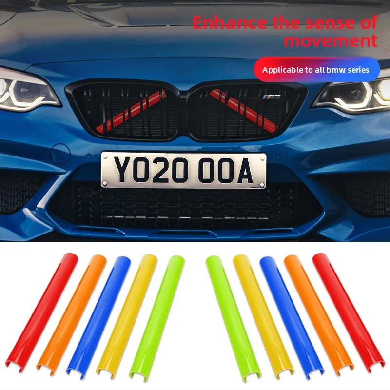 

For BMW X5 G05 2018~2022 Car Front Bumper Radiator Grille Frame Kit Protect Cover Trim Strip Provide lasting Durable Accessories