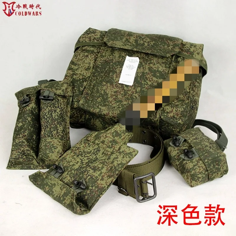 New Multifunctional Special Equipment RD-54 Tactical Vest EMR Camouflage Equipment Backpack