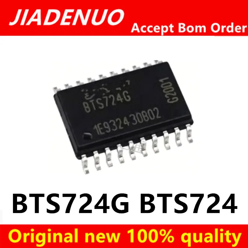 (2-5piece)100% New BTS724 BTS724G sop-20 Chipset