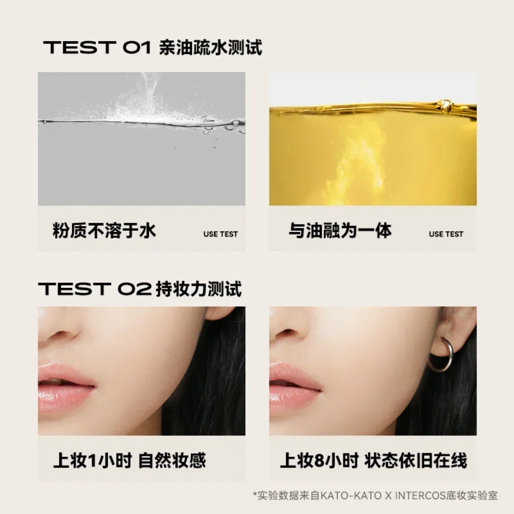 Kato Trucco Polvere pressata Controllo olio Correttore a lunga durata Pori invisibili impermeabili Cosmetici per trucco in polvere non rimuovente