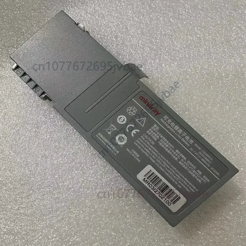 New original battery for Mindray BeneFusion SP5 VP5 SK04B9003 syringe pump battery