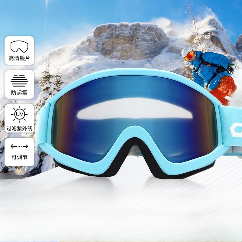 نظارات تزلج أسطوانية جديدة مضادة للضباب ومضادة للرياح بطبقة مزدوجة للرياضات الخارجية للبالغين