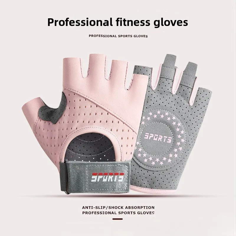 

Breathable Workout Gloves for Men & Women, Non-Slip Half-Finger Design for Gym & Yoga, Callus Protection Palm