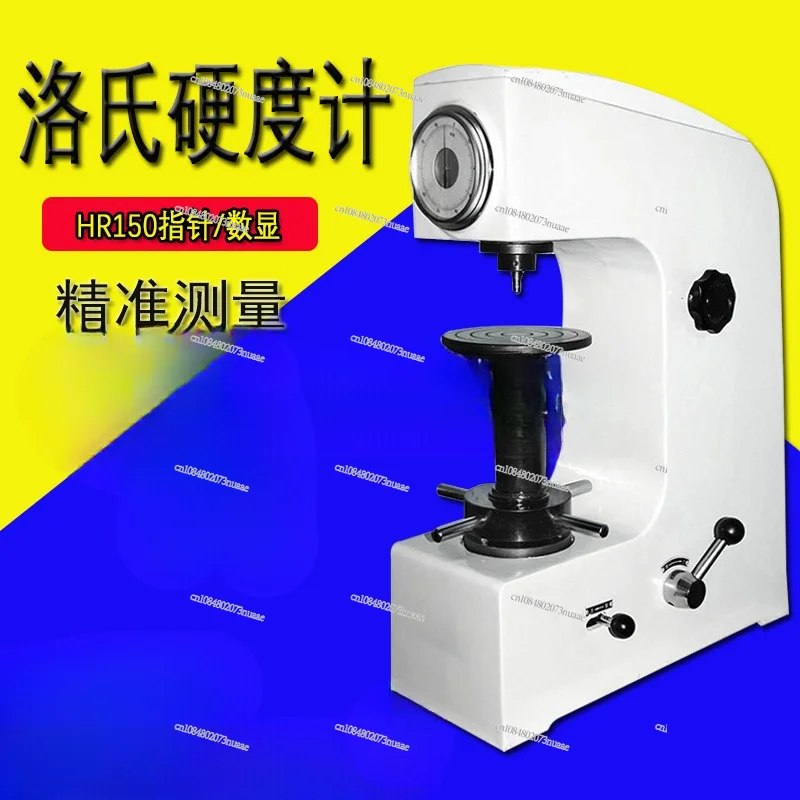 Hardness Measuring Instrument Metal Rubber Standard Block Hardness Tester Hardness Detector