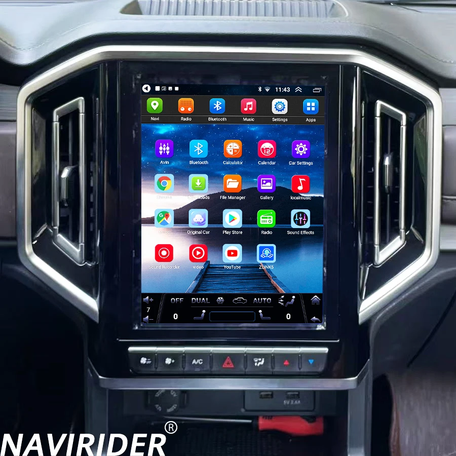 10.4 inch Car Android 14 Auto Radio For Jianghuai Vertical Screen Navigation Multimedia Player GPS Navigation Stereo BT Carplay