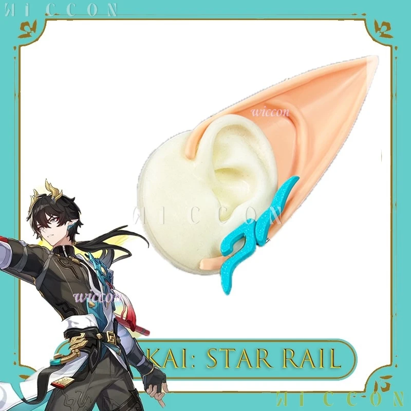 ملابس الهالوين هونكاي ستار رايل دان هنغ إمبيتور لوناي قرون التنين ملابس خوذة 2025 كرنفال الزي