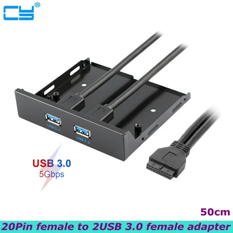 50cm USB 3.0 Female Dual Port Front Panel to Motherboard 20-pin Female Connector, Suitable for Computer Host Motherboard Cable