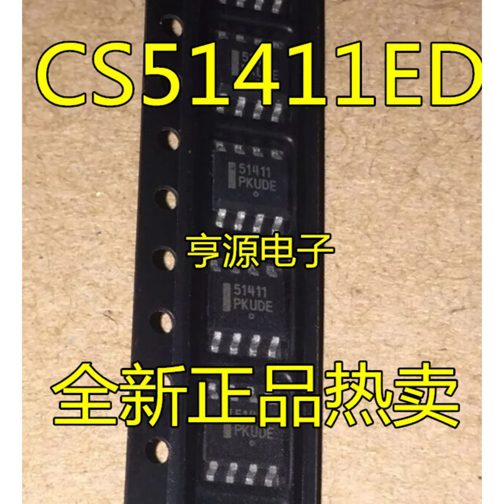 

CS51411 51411 CS51411ED8G CS51411GD8G Силовое реле в наличии