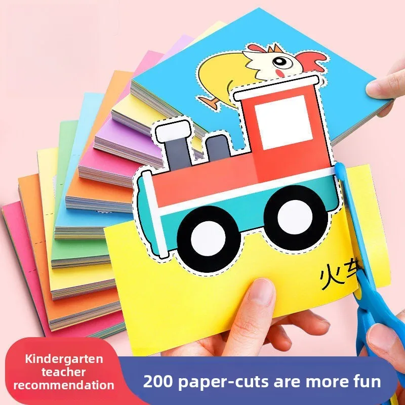 Набор для резки бумаги для детского