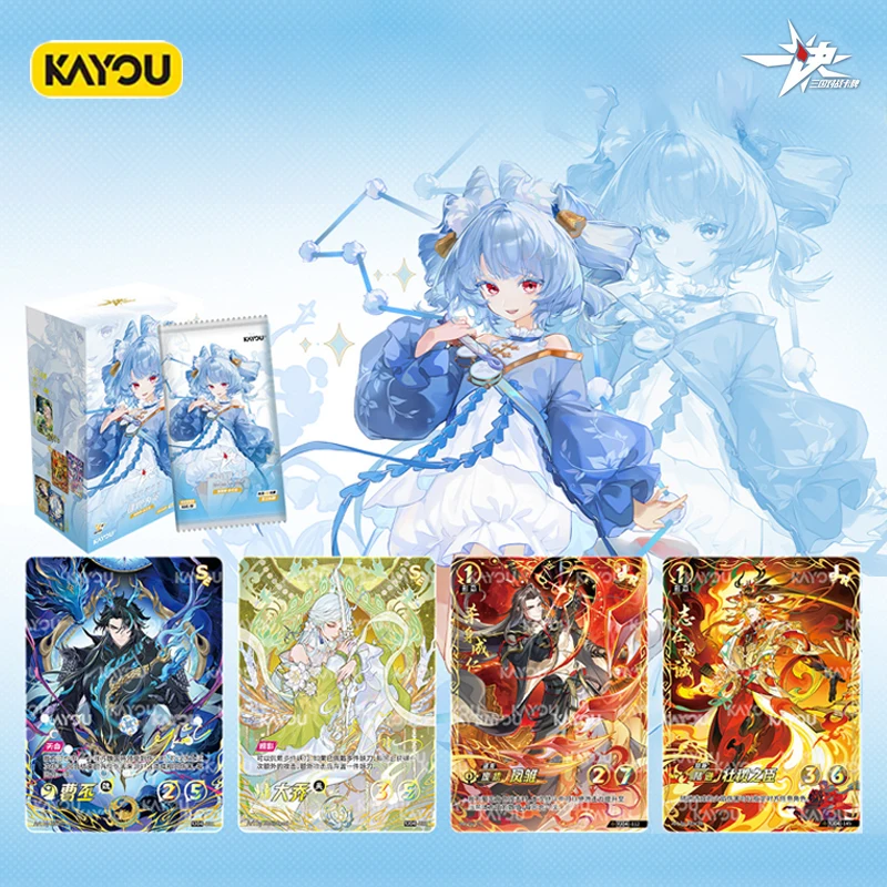 KAYOU Genuine YIJUE: Three Kingdoms Battle Cards 4th TCG Tabletop Game Cards Toy Ornaments for Children's Holiday Gifts