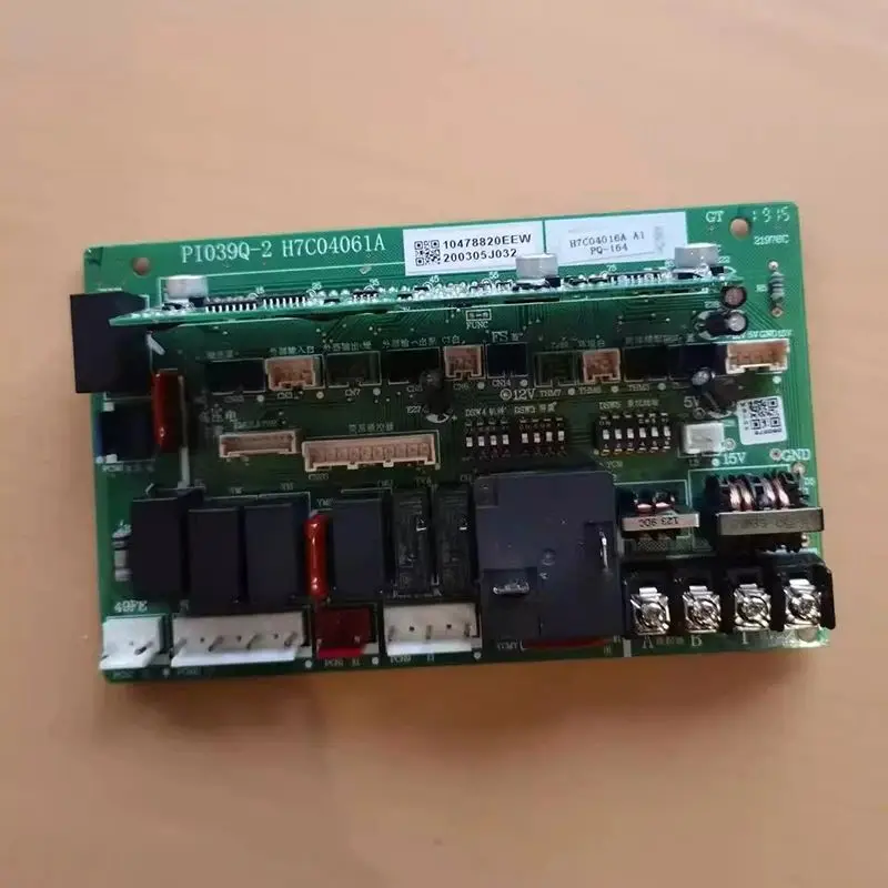 suitable for central air conditioning motherboard H7C04016A H7C04016C PI039Q H7C04061A control board computer board