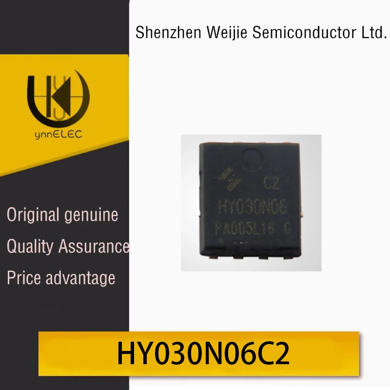 HY030N06C2 Brand Ne…
