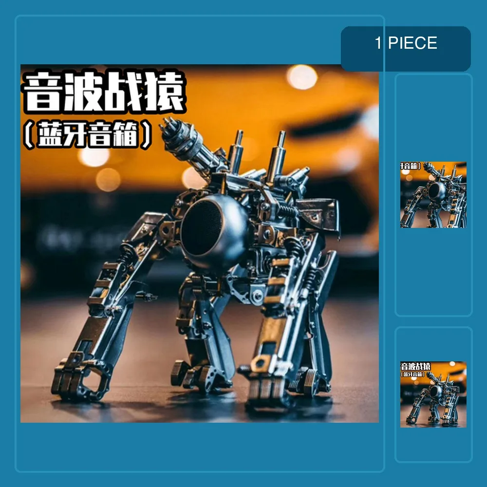 DIY 3D metal puzzle precision, boy toy/birthday gift/model decoration/assembly class/puzzle/exquisite texture