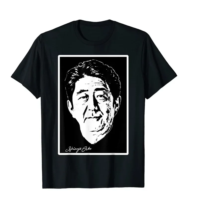 Pray for Shinzo Abe T Shirt  RIP MR. Shinzo Abe Tops  Thank You for The Memories 1954-2022 Humor Summer Camisetas Ropa Hombre