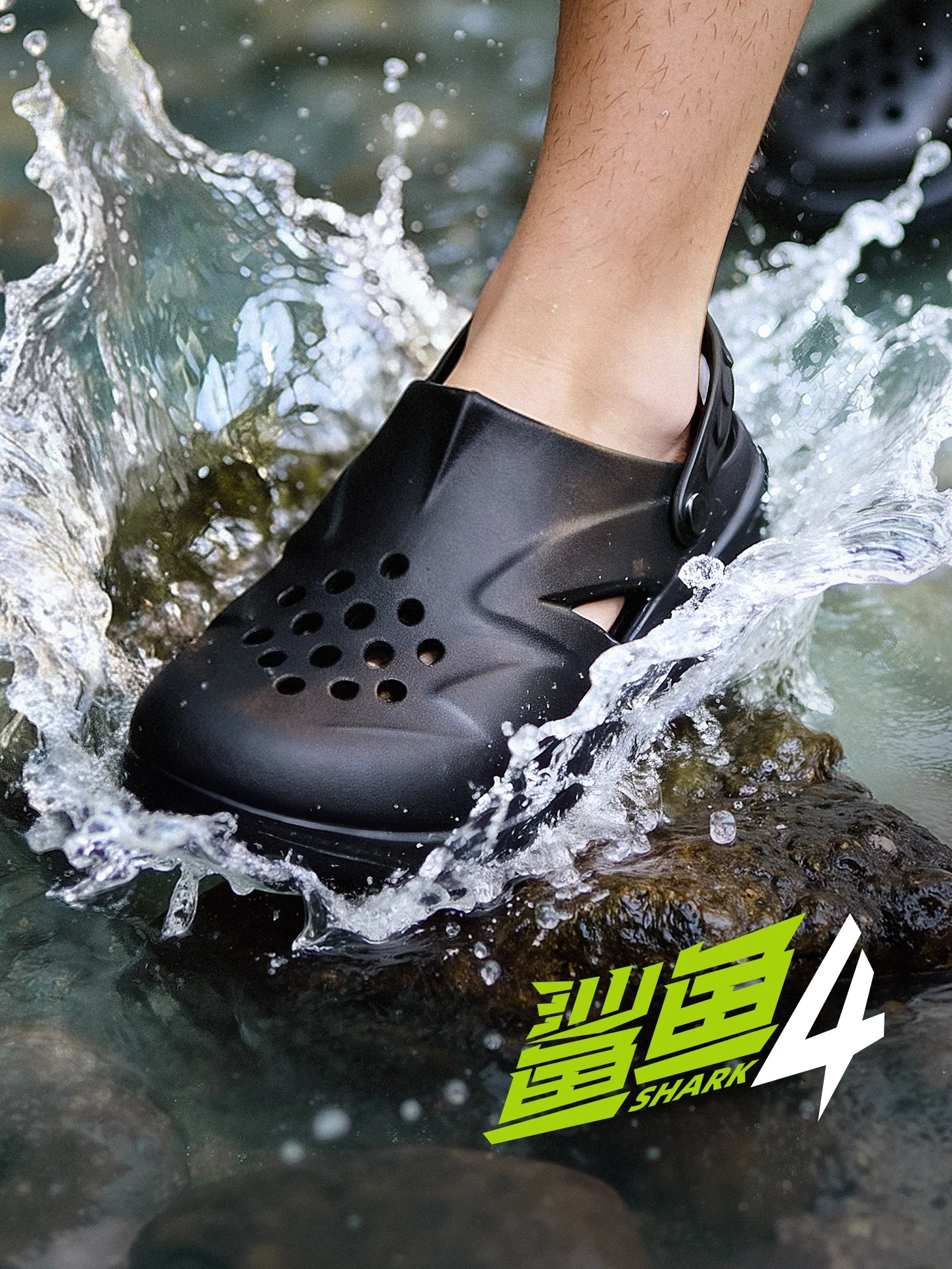 chaussures-de-randonnee-rigorer-shark-4-respirantes-pour-activites-aquatiques-en-exterieur-sandales-de-plage-antiderapantes-chaussures-de-marche-fermees-avec-talon