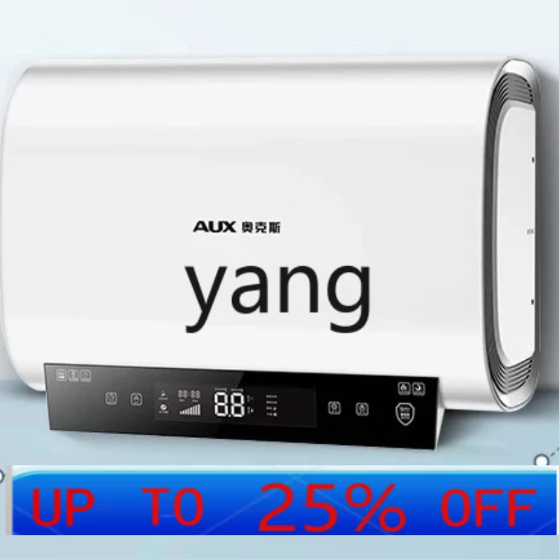 CX household electric water heater water storage type variable frequency speed heating double bile flat barrel 60 liters 80L