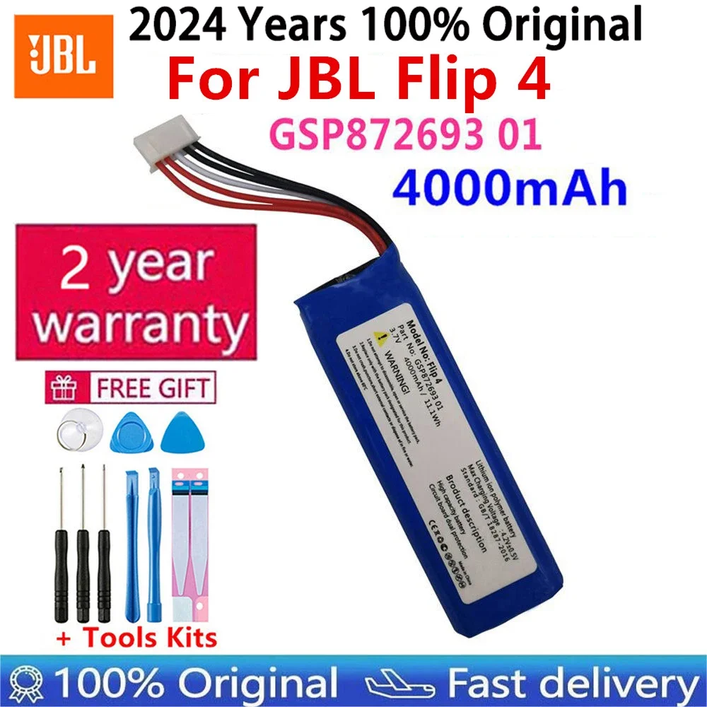 2024 Years 4000mAh Battery GSP872693 01 Rechargeable Battery for JBL Speaker Flip 4 Flip4 Special Edition batteries Bateria