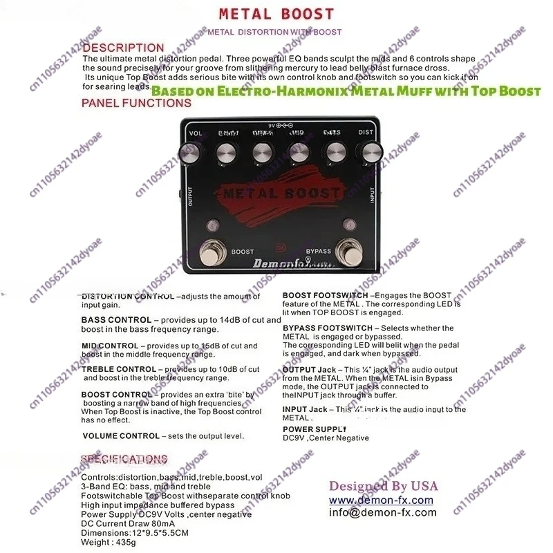 METAL BOOST Guitar Effect Pedal METAL MUFF DISTORTION BOOST  EQ bands sculpt the mids and 6 controls shape