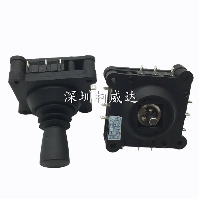 1pcs  Switch type joystick CV4A-YQ Automatic reset at 360 degrees Control levers for industrial equipment