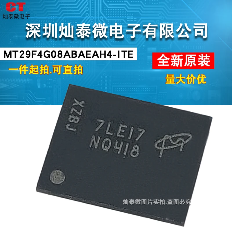 

Бесплатная доставка IC MT29F4G08ABAEAH4-IT:E NAND FLASH NQ418 BGA 10 шт.