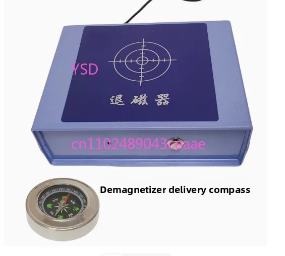 

Watch Demagnetizer - Compact, Portable Professional Tool for Watch Repair