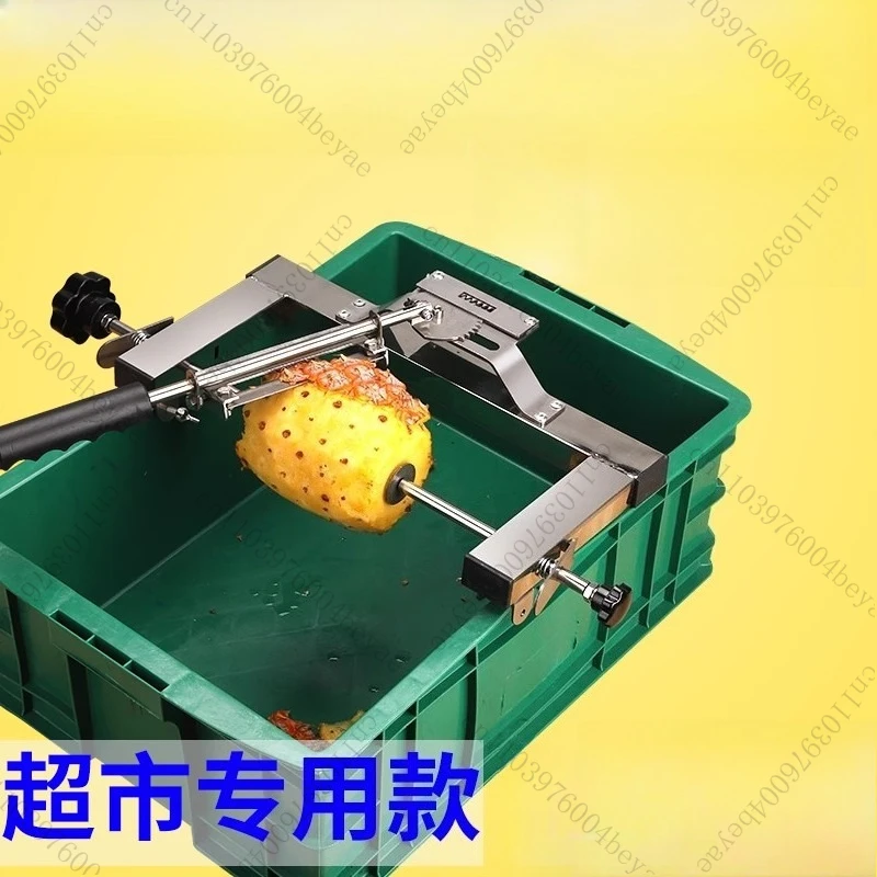 Automatic Pineapple Peeling Artifact,  Peeling Machine,Knife Set, All Stainless Steel Cutting Pineapple Artifact