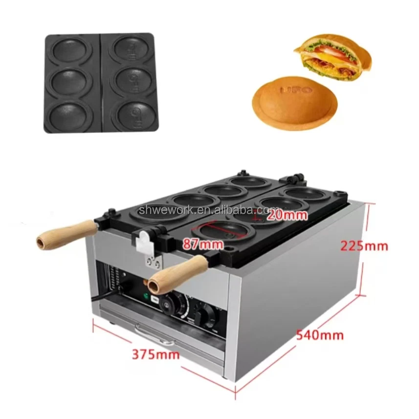 

WeWork Commercial UFO Burger Maker Electric Ice Cream Hamburger Waffle Machine 4pcs Panini Press Sandwich Taiyaki Machine New