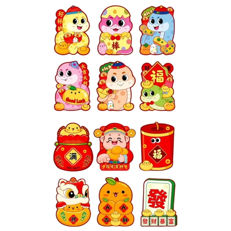 

6 Pieces Chinese New Year Envelope Set Festival Snake Year Money Holders