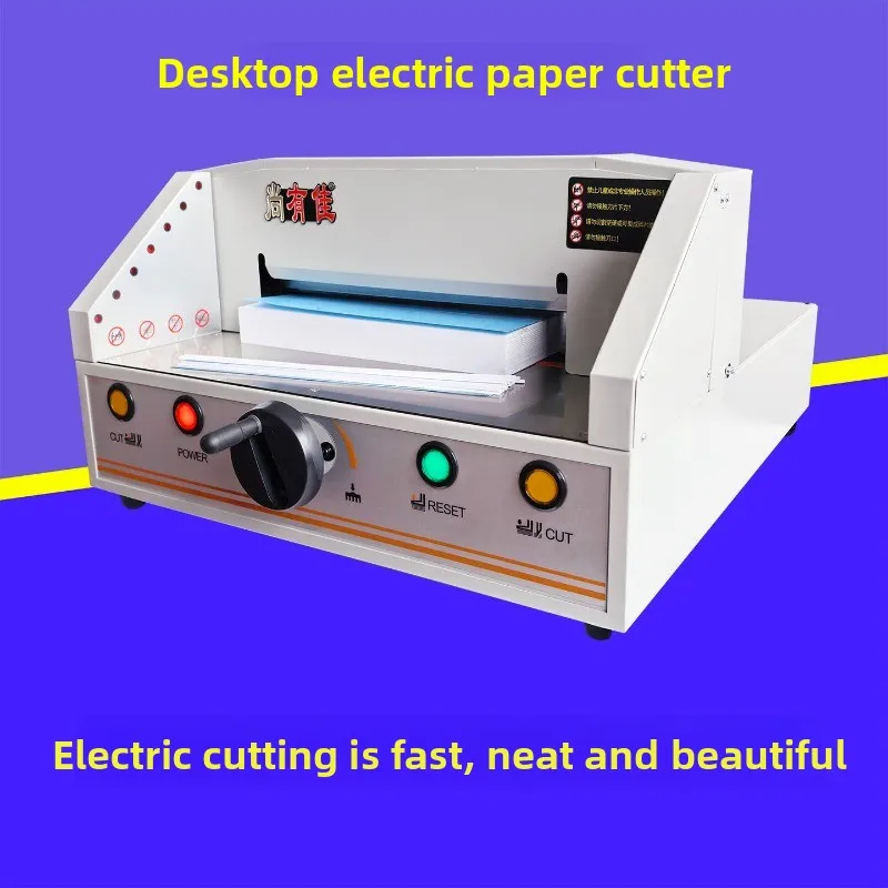 Desktop electric paper cutter A4 office document book thick layer trimmer