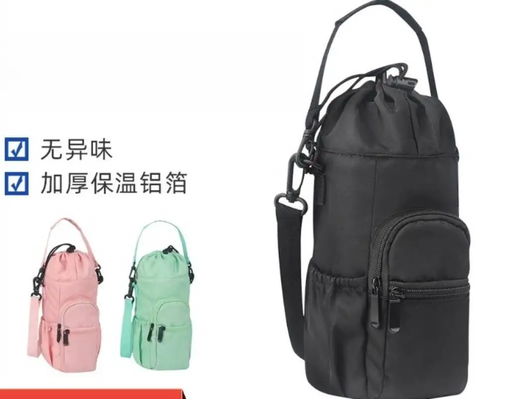 New Water Aluminum Foil Thermos Cup Cover Twill Water Bottle Shoulder Bag Water Cup Bag Crossbody Kettle Cover Cooler Box