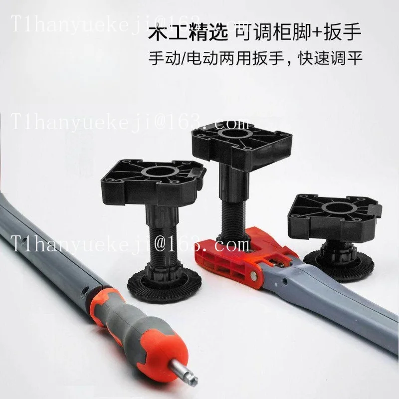 Wooden cabinet cabinet foot legs adjustable support telescopic table legs cabinet foot leveling dual-purpose installation tool