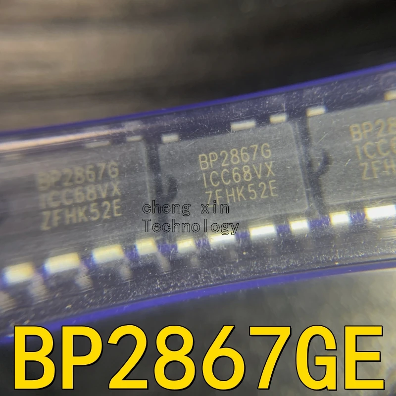 BP2867GE 10PCS/LOT New and Original silkscreen:BP2867G Power Management Chips LED driver chip 2867GE DIP-7 for small applianc