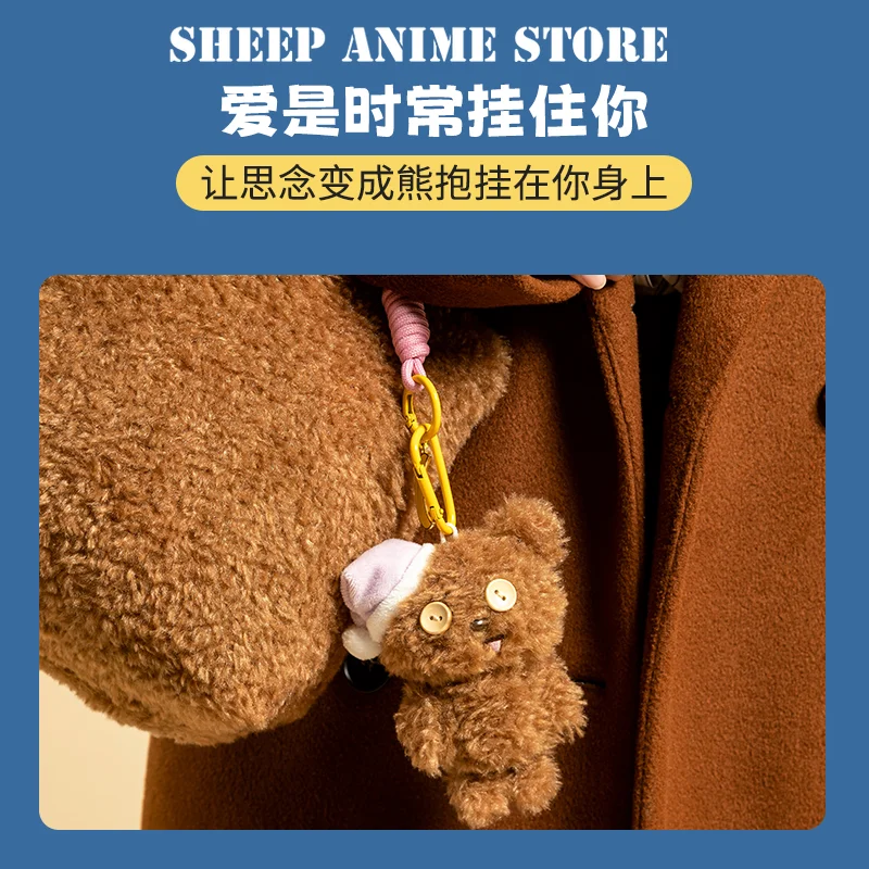 2025 مينيسو بوب تيم الدب ألعاب من القطيفة الكرتون الدب أفخم دمية قلادة ظهره الديكور عيد ميلاد الأطفال هدية الكريسماس #3