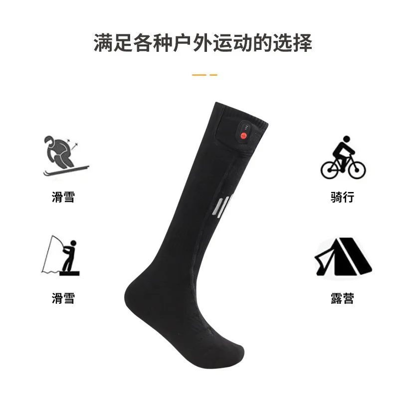 Winter Heated Socks Men's Women's Thermal Heating Thermosocks Foot Warmer Electric Socks Warm Socks Trekking Ski Cycling Outdoor