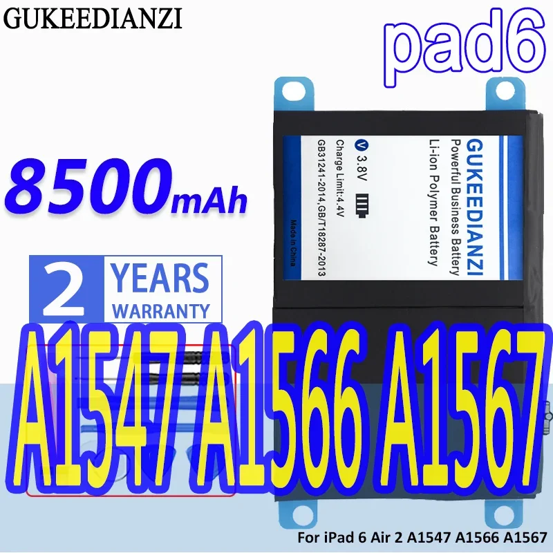 

High Capacity GUKEEDIANZI Battery pad6 8500mAh For iPad 6 Air 2 A1547 A1566 A1567 iPad6 Air2