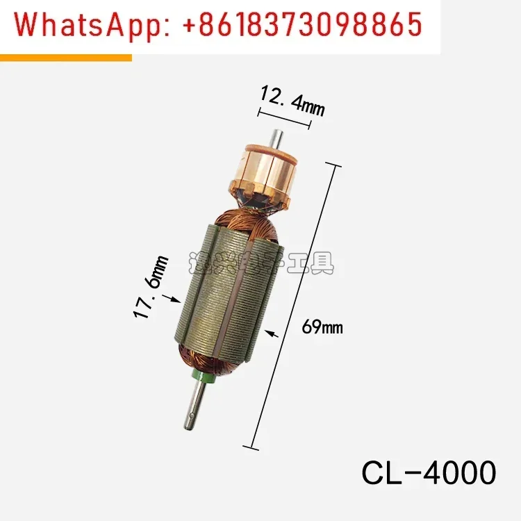 محرك HIOS الدوار CL3000/4000/6000/6500/7000، مفك براغي كهربائي، دوار دفعة كهربائية #4