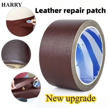 ライチ-自己粘着性のPUレザー修理、ソファ、ステッカー、カーシート、テーブル、椅子、バッグ、インソールの修理補助金
