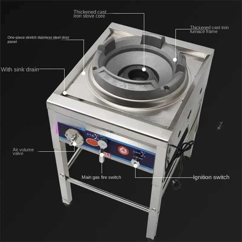 Stainless Steel Fierce Fire Commercial Wok Burner High Pressure Single-Cooker Cooktop Liquefied Gas Stove For Kitchen