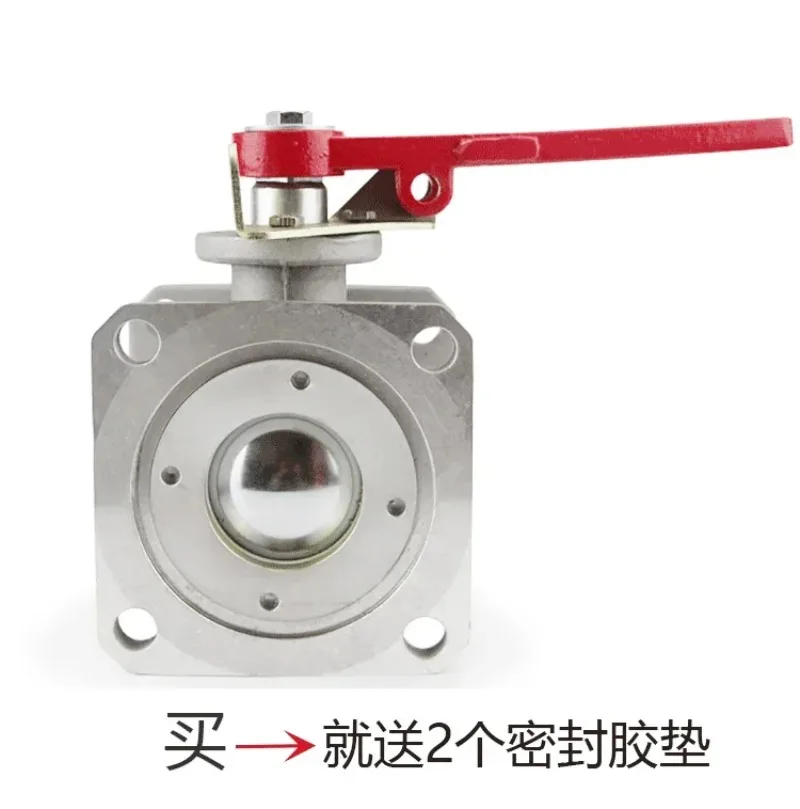 Sprinkler Straight-…