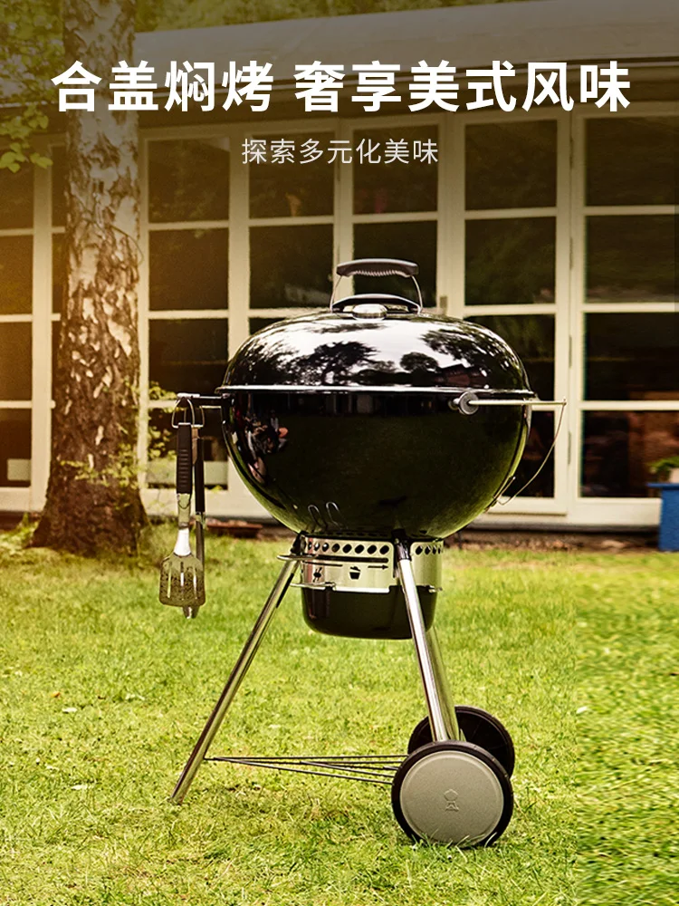 Barbecue Stove Household Smoking Rack American round Apple Stove Outdoor