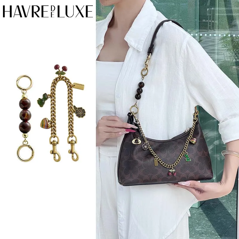 Pearl Extension Chain For Juliet25 30 Fashion Durable Transform Shoulder Strap Bag Extension Chain Bag Accessories