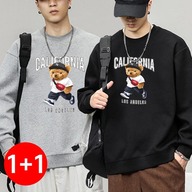 1+1(2장세트)트랜드인 가을 오버핏 맨투맨 코튼 라운드넥 유니크 베어 프린트 캐주얼 데일리룩 남성용 TS3064